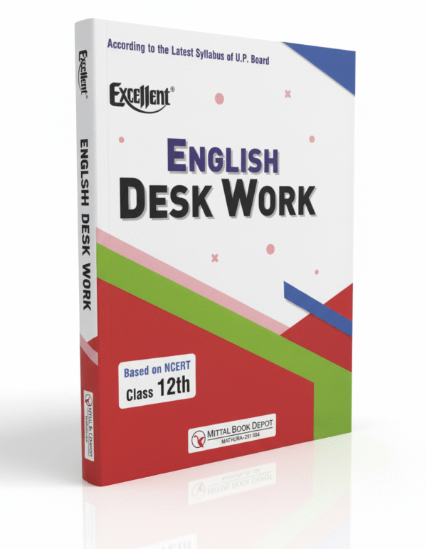 EXCELLENT ENGLISH DW-XII